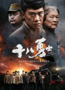 杜比视界