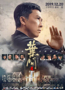 完整版电影在线观看