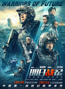 蓝光原盘在线观看
