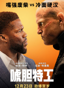 全集已更新粤语版