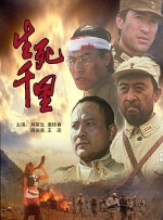 1080P手机在线看