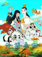 DVD无删减90分钟观看