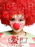 蓝光手机在线看