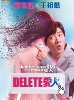 BD国语电影免费在线
