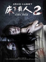BD国语高清完整版