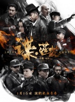 BD高清免费观看