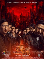 蓝光手机在线看