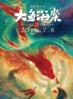 无删减版在线观看