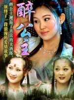 高清影视