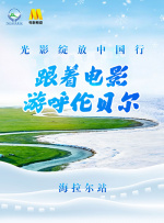 粤语中字在线观看
