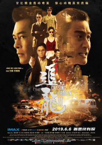 杜比视界
