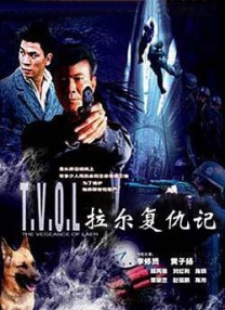 中文字幕在线手机播放