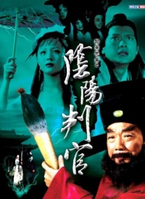 电影未删减