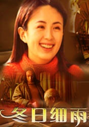 清晰在线播放观看