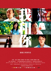 完结高清影视