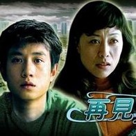 DVD高清完整版