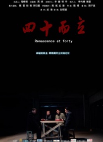 蓝光原盘