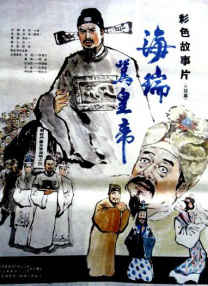 蓝光原盘
