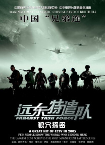 HD免费在线播放