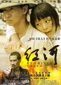 DVD无删减90分钟观看