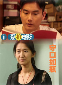 中文字幕未删减版在线观看