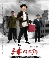杜比视界