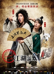 HD免费在线播放