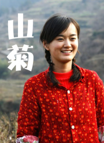 中文字幕在线手机播放