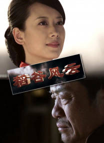 1080P手机在线看