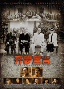 1080p蓝光