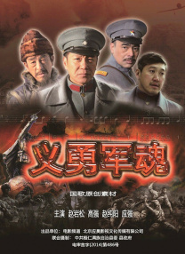 DVD高清完整版