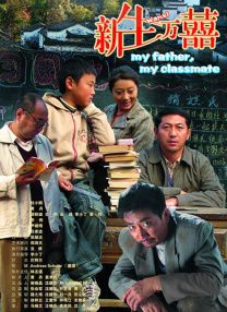 蓝光完整版在线看