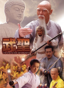 完整版电影在线观看