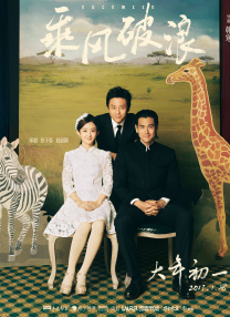 BD高清免费观看