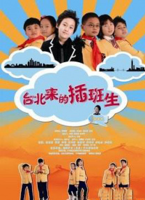 手机免费播放