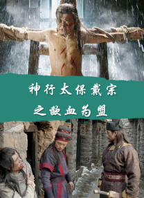 HD免费在线播放