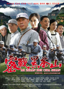 全集已更新粤语版