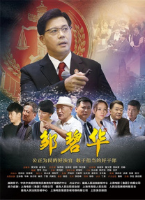 1080P高清完整版播放