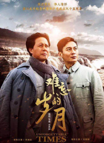 完结高清影视
