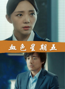 完整版电影在线观看