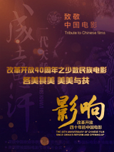 完结完整版观看