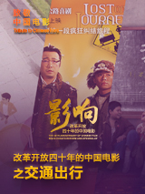 1080P手机在线看