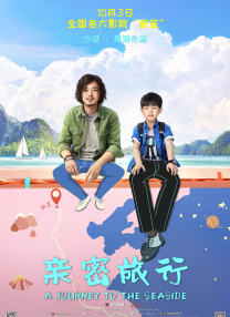 手机在线观看