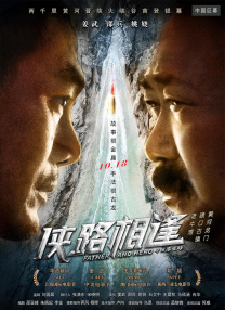 蓝光手机在线看