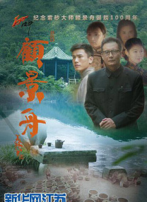 高清立体3D