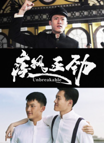 HD手机免费观看完整