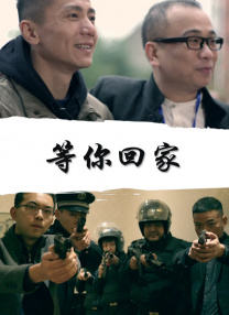 完整版在线观看
