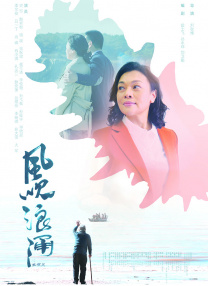 蓝光完整版在线看
