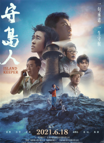 完整版在线观看