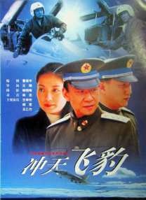 手机在线观看